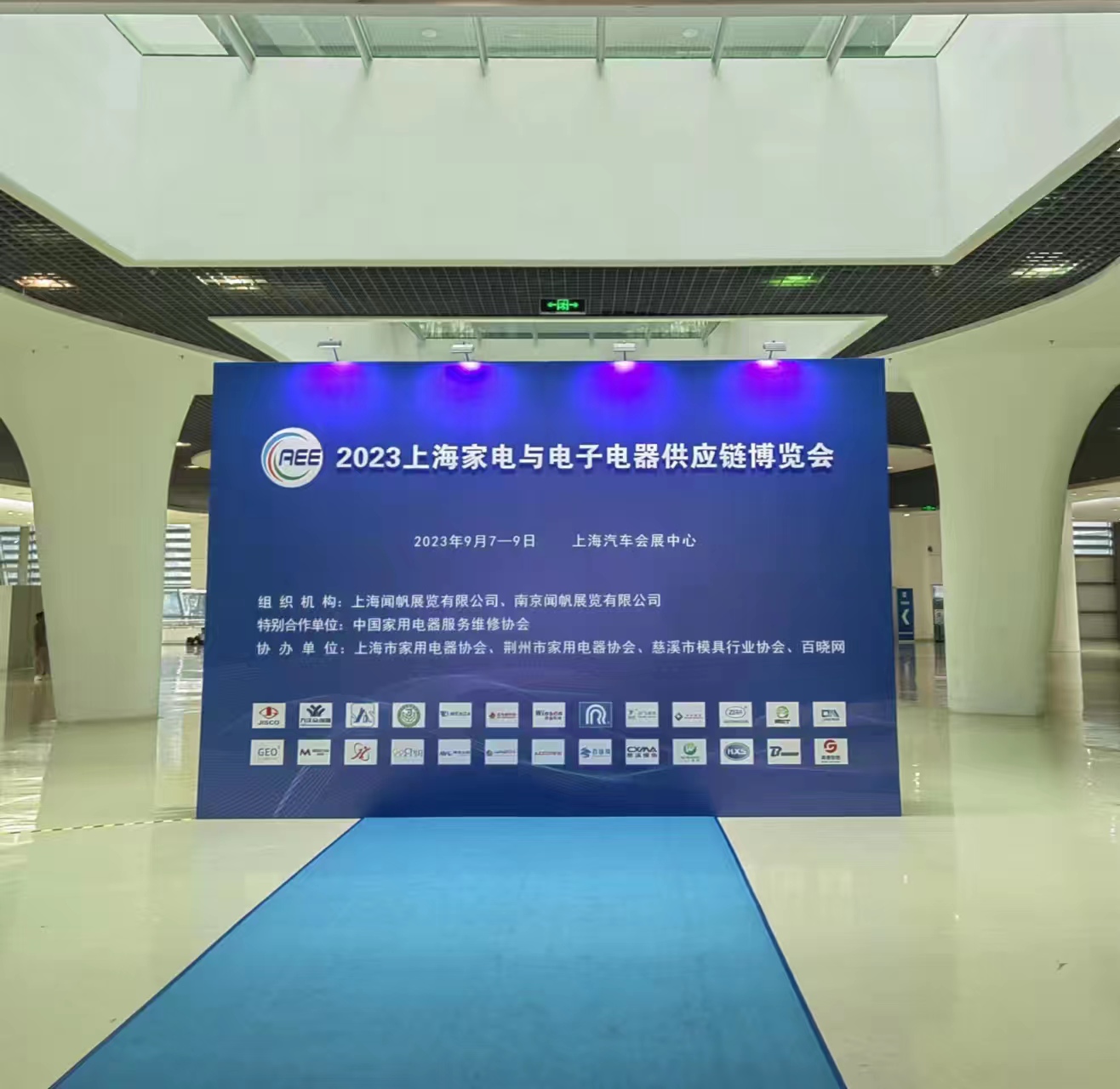 微信圖片_20230909164444.jpg 微信圖片_20230909164444.jpg