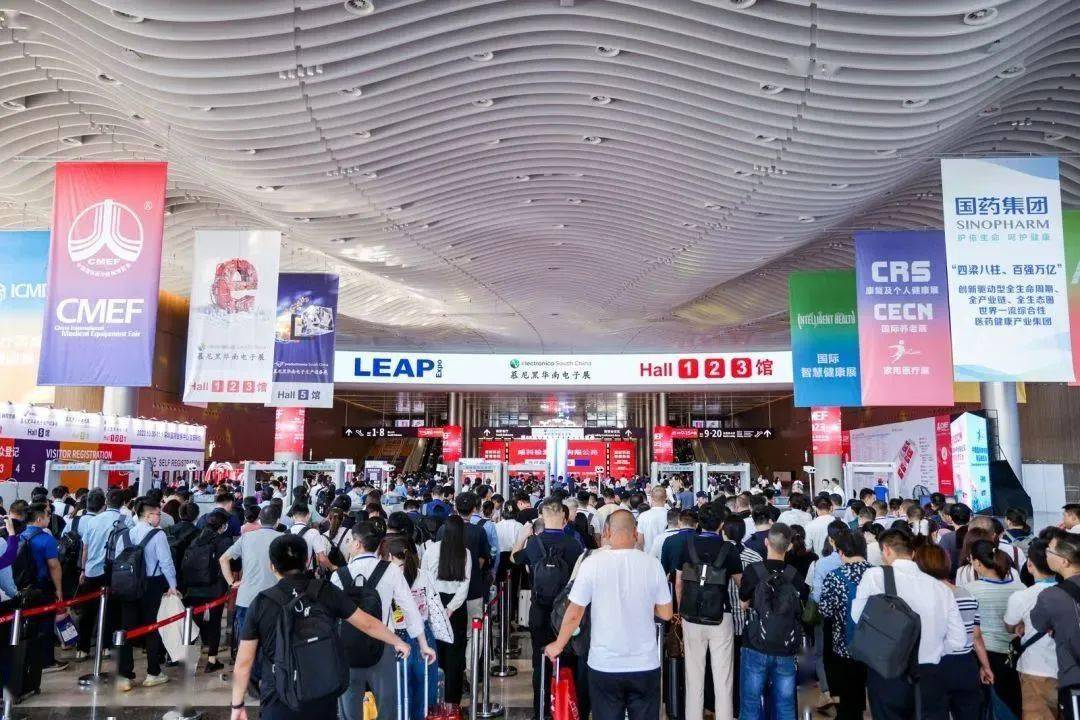 慕尼黑深圳展1.jpeg 慕尼黑深圳展1.jpeg