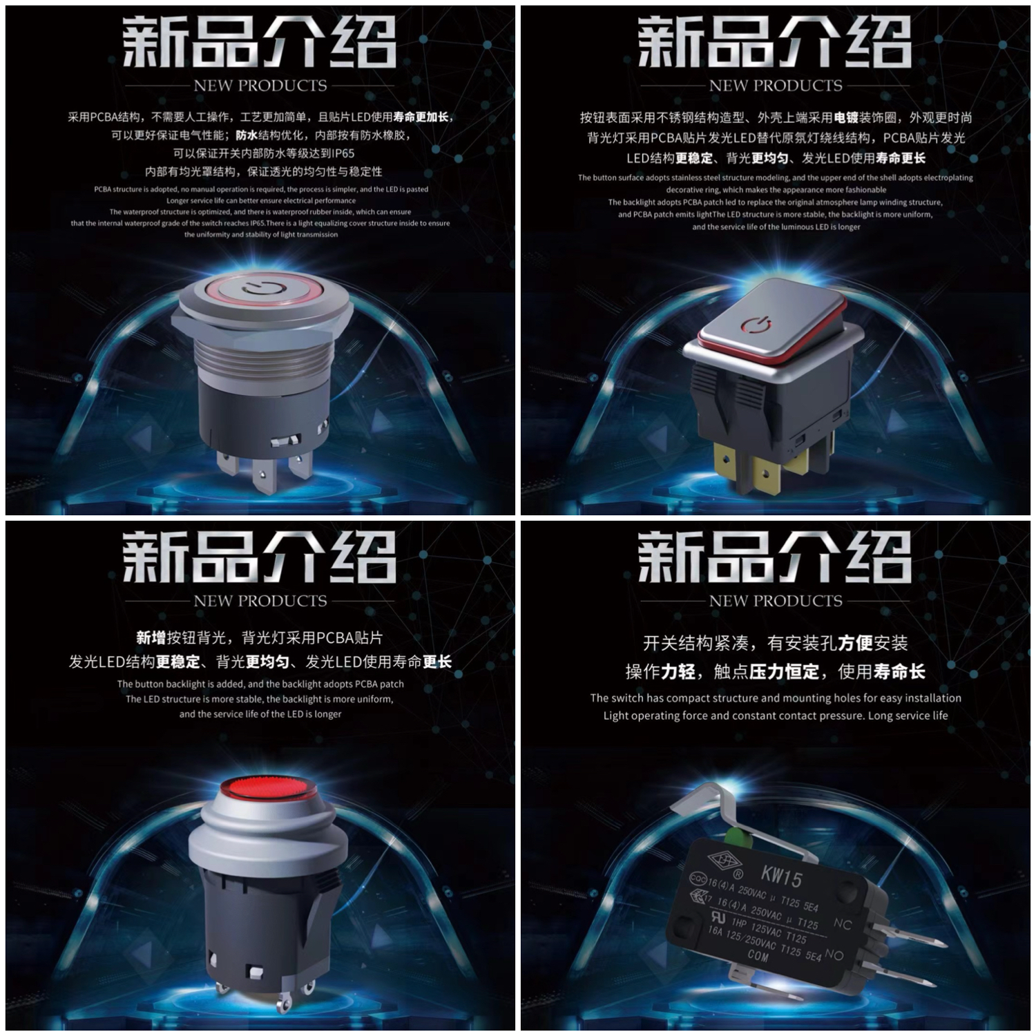 新品.jpg 新品.jpg